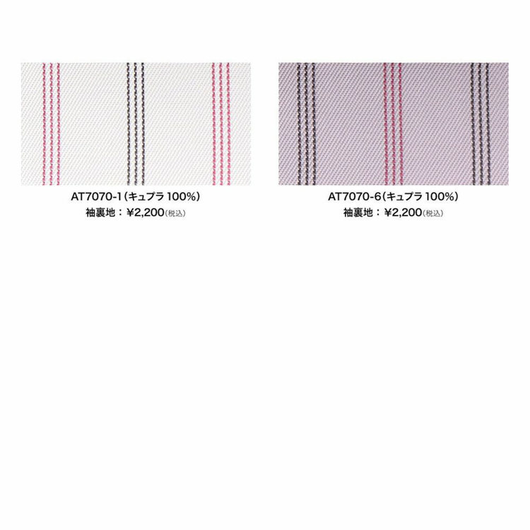 スーツセレクト 【国内縫製】【MEN'S】【パターンオーダー】【SLIM TAPERED】【春夏】スーツ/ネイビー×チェック/COMFORT STRETCH (WOOL50%/POLYESTER50%) 紺中間