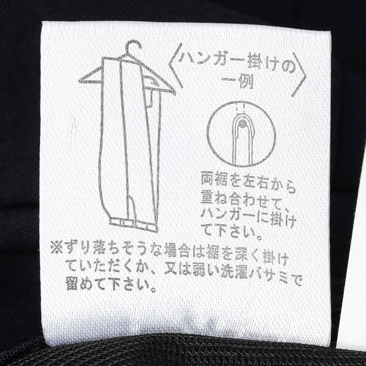 シルバーライン 【CLASSICO STRAIGHT】【春夏】1タックストレートパンツ/ネイビー/ウエストストレッチ仕様/4S AIR/裾上げ済仕様 紺濃色