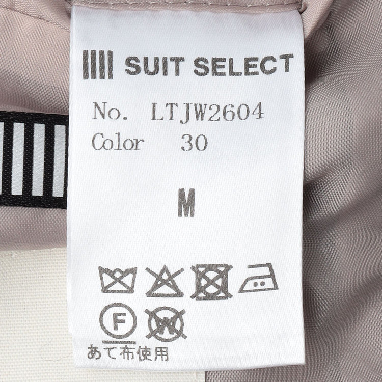 ブラックライン 【BLACK LINE】2釦1掛けジャコット/ブラウン 茶中間