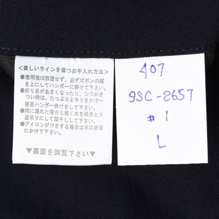 シルバーライン 【CLASSICO STRAIGHT】【春夏】1タックストレートパンツ/ネイビー/ウエストストレッチ仕様/4S AIR/裾上げ済仕様 紺濃色