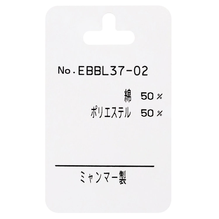 ブラックライン 【BLACK LINE】【形態安定】ボタンダウンドレスワイシャツ/ペールピンク×ドビー/襟袖裏別布：チェック/釦付糸：ピンク 赤淡色