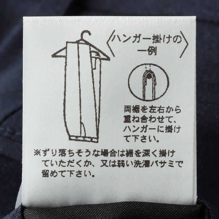ブラックライン 【SLIM TAPERED】【春夏】0タックテーパードパンツ/ネイビー×ウィンドペン/ウエストシャーリング/4S SUSTAINABILITY&ECOLOGY FABRIC「ウォッシャブル」「ストレッチ」/※裾上げ済仕様 紺濃色