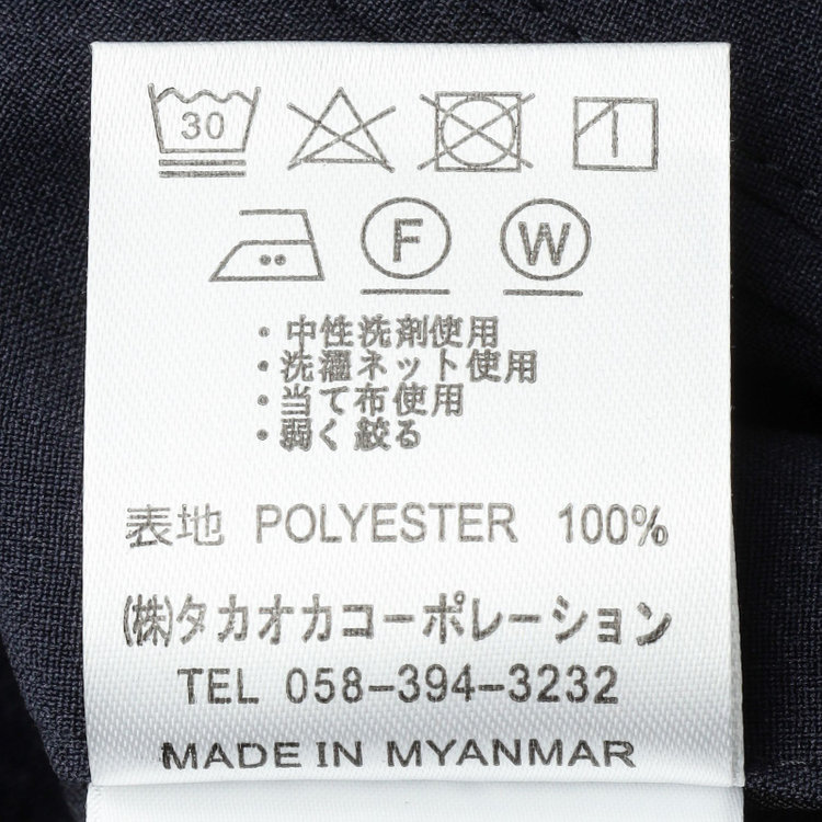 ブラックライン 【SLIM TAPERED】【春夏】0タックテーパードパンツ/ネイビー×ウィンドペン/ウエストシャーリング/4S SUSTAINABILITY&ECOLOGY FABRIC「ウォッシャブル」「ストレッチ」/※裾上げ済仕様 紺濃色
