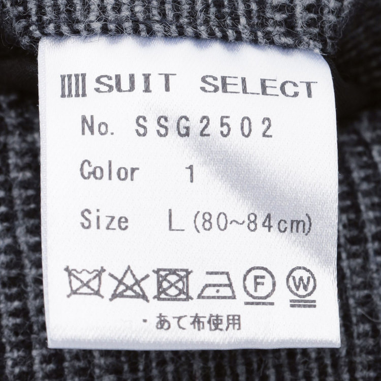 シルバーライン 【RBC】【秋冬】ウールブレンド1タックテーパードパンツ/ネイビー＆グレー×グレンチェック/ウエストムーブ/RE:NEWOOL/※裾上げ必要 紺中間