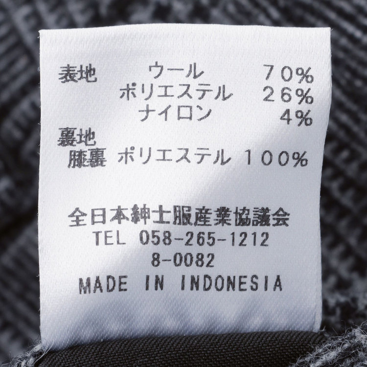 シルバーライン 【RBC】【秋冬】ウールブレンド1タックテーパードパンツ/ネイビー＆グレー×グレンチェック/ウエストムーブ/RE:NEWOOL/※裾上げ必要 紺中間