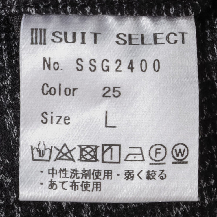 シルバーライン 【発送在庫あり】【RBC】【秋冬】ウールブレンド1タックテーパードパンツ/グレー×グレンチェック/ウエストムーブ/※裾上げ必要 グレー濃色