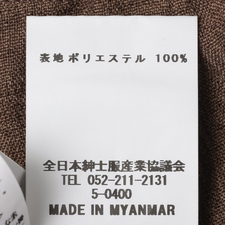 シルバーライン 【RBC】【春夏】2タックテーパードパンツ/ブラウン/ドローコード/ウエストシャーリング/※裾上げ済仕様 茶中間