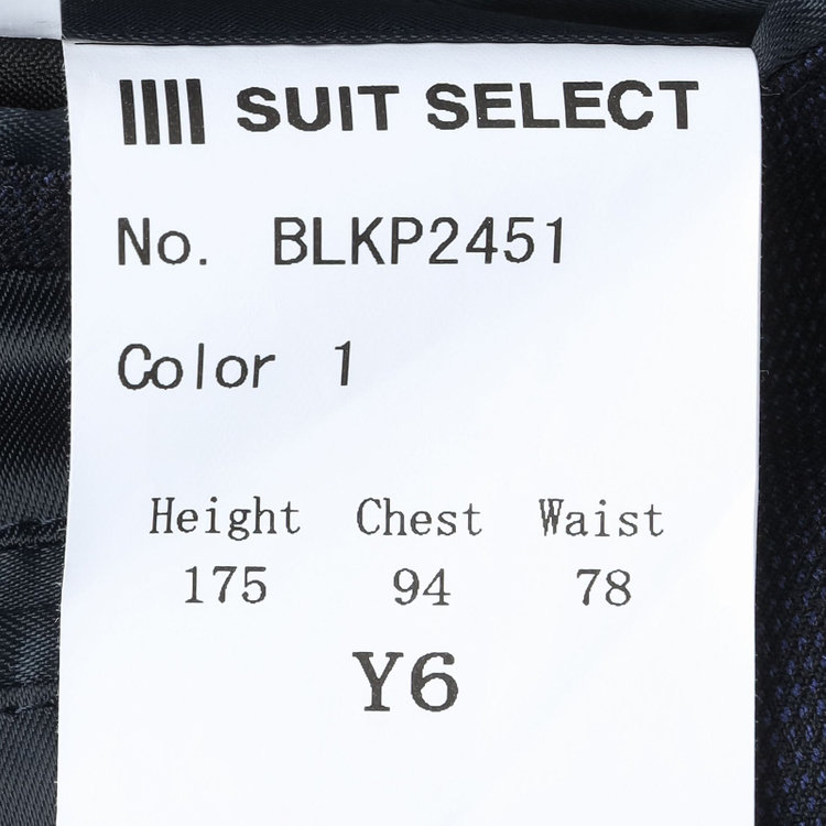 ブラックライン 【SLIM TAPERED_2】【年間】2釦シングルスリーピーススーツ 0タック/ネイビー/ウエストシャーリング/4S SUSTAINABILITY&ECOLOGY FABRIC/リバーシブルベスト仕様（グレー）/※パンツ裾上げ済仕様 紺濃色