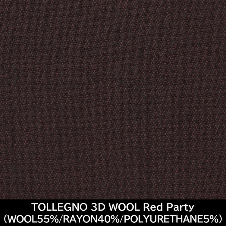 スーツセレクト 【国内縫製】【MEN'S】【パターンオーダー】【SLIM TAPERED】【秋冬】スーツ/ワイン/TOLLEGNO 3D WOOL Red Party(WOOL55% RAYON40% POLYURETHANE5%) ワイン系(赤)