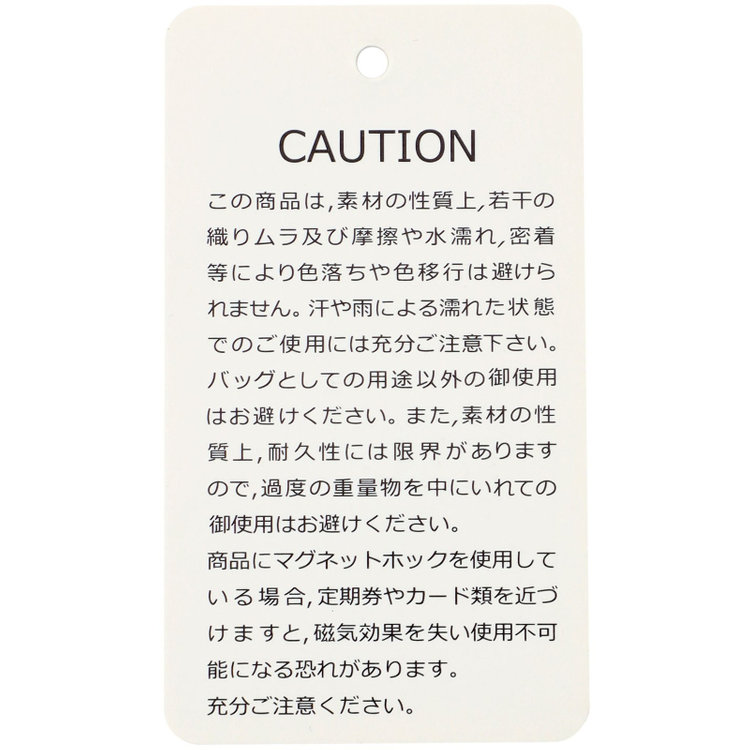 シルバーライン ブリーフケース/ブラウン/ショルダーストラップ付き 茶中間