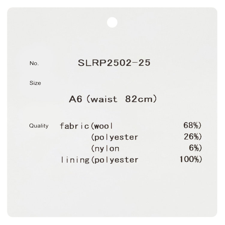 シルバーライン 【CLASSICO TAPERED】【秋冬】2釦シングルスーツ 1タック/グレー/RE:NEWOOL/※裾上げ必要 グレー中間