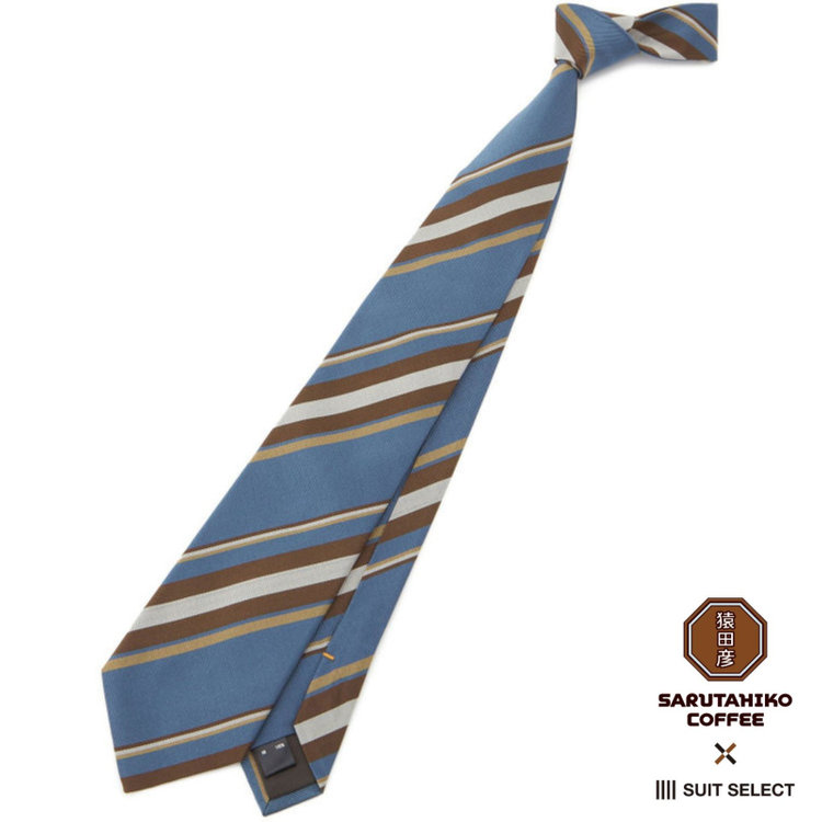シルバーライン 【SILVER LINE】シルクストライプネクタイ 8.5cm幅/ブルー×ブラウン/SARUTAHIKO COFFEE その他