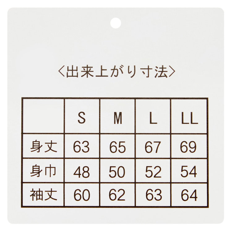 スーツセレクト 【RBC】【秋冬】ウールタートルネックニットセーター/パープル/ZEGNA BARUFFA/マシンウォッシャブル 紫淡色