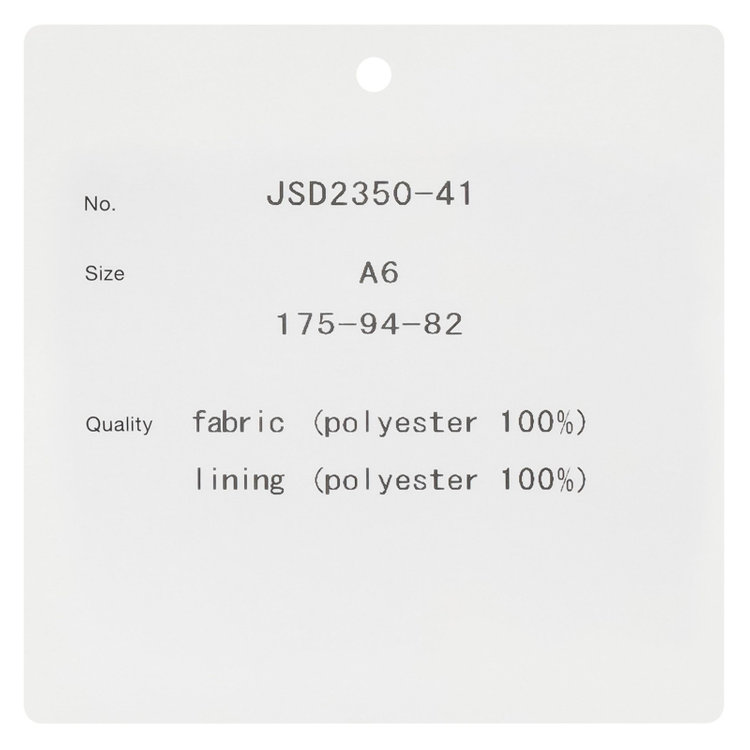 スーツセレクト 【発送在庫あり】【CLASSICO TAPERED】【春夏】2釦シングルジャケット/カーキ ブラウン系(茶)
