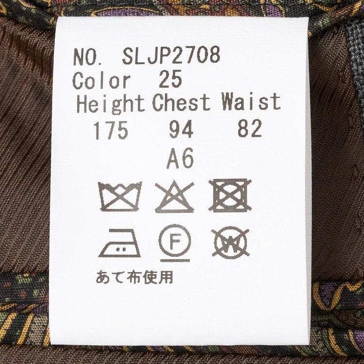 シルバーライン 【CLASSICO TAPERED】【秋冬】段返り3釦ジャケット 2タックパンツ /グレー×3PLY / MARZOTTO社生地 /ウエストムーブ ※裾上げ必要 グレー中間