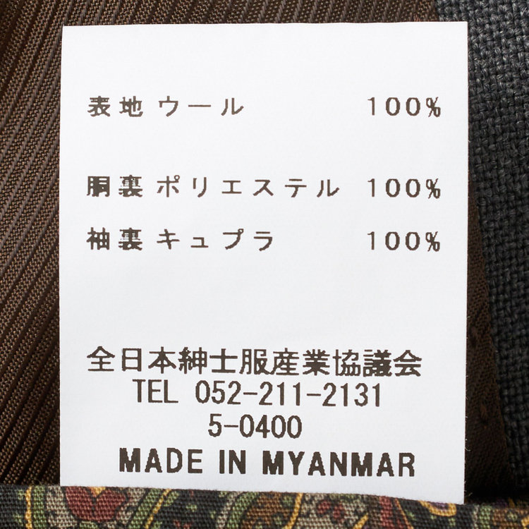 シルバーライン 【CLASSICO TAPERED】【秋冬】段返り3釦ジャケット 2タックパンツ /グレー×3PLY / MARZOTTO社生地 /ウエストムーブ ※裾上げ必要 グレー中間