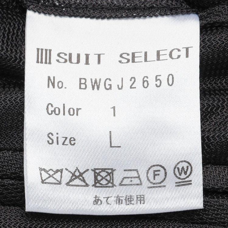 ソノタ 【BLACK LINE】【春夏】2釦シングルジャケット/ネイビー×サイロフィル/NEW ZEALAND WOOL MIX Super100’s 紺中間