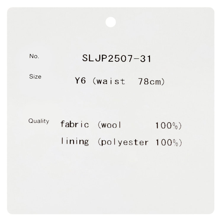 シルバーライン 【発送在庫あり】【CLASSICO TAPERED】【秋冬】3釦段返りシングルスーツ 2タック/ブラウン×ヘリンボーン/ウエストムーブ/MARZOTTO/※裾上げ必要 茶中間