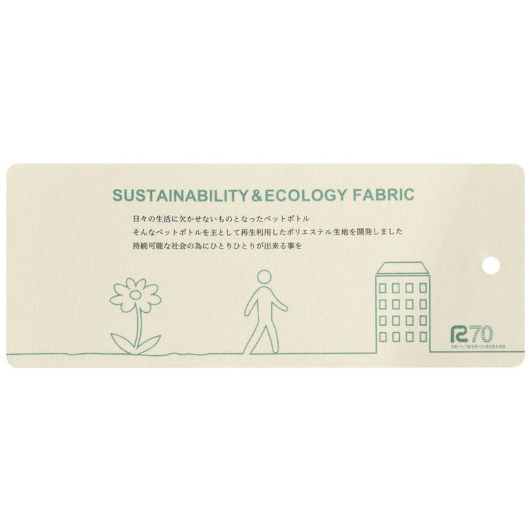 シルバーライン 【CLASSICO TAPERED】【春夏】1タックテーパードパンツ/ブラウン/ウエストムーブ仕様/4S SUSTAINABILITY&ECOLOGY FABRIC/※裾上げ済仕様 茶中間