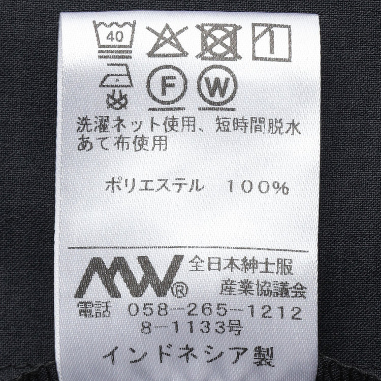 シルバーライン 【RELAX WIDE】2釦1掛けダブルハーフスリーブワイドパンツスーツ/モカベージュ/ウォッシャブル/※パンツ裾上げ済み仕様 グレー中間