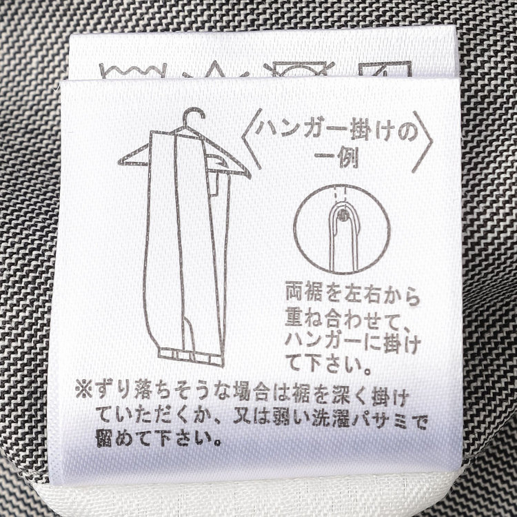 シルバーライン 【CLASSICO TAPERED】【春夏】ウール 1タックテーパードパンツ/グレー/ウエストムーブ/※裾上げ必要 グレー淡色