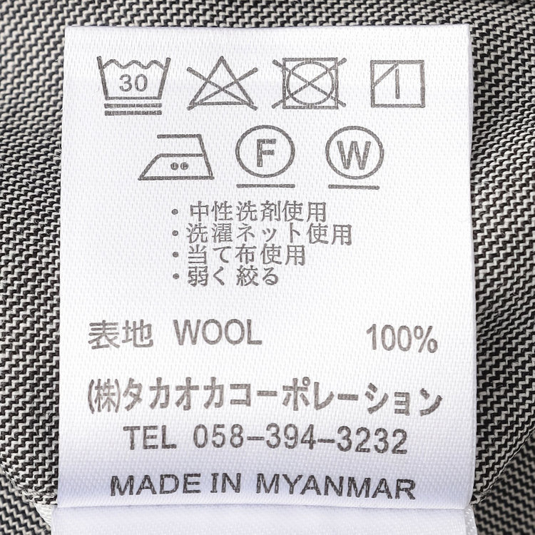 シルバーライン 【CLASSICO TAPERED】【春夏】ウール 1タックテーパードパンツ/グレー/ウエストムーブ/※裾上げ必要 グレー淡色