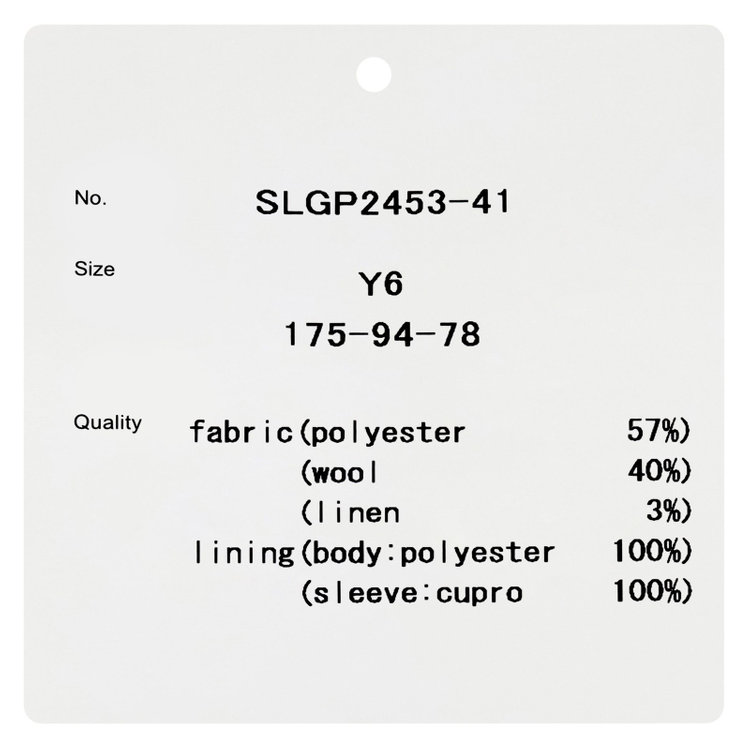 シルバーライン 【CLASSICO TAPERED】【春夏】3釦段返りシングルスーツ 2タック/カーキ/ウエストムーブ仕様/NEW ZEALAND WOOL MIX/※パンツ裾直し必要 緑濃色