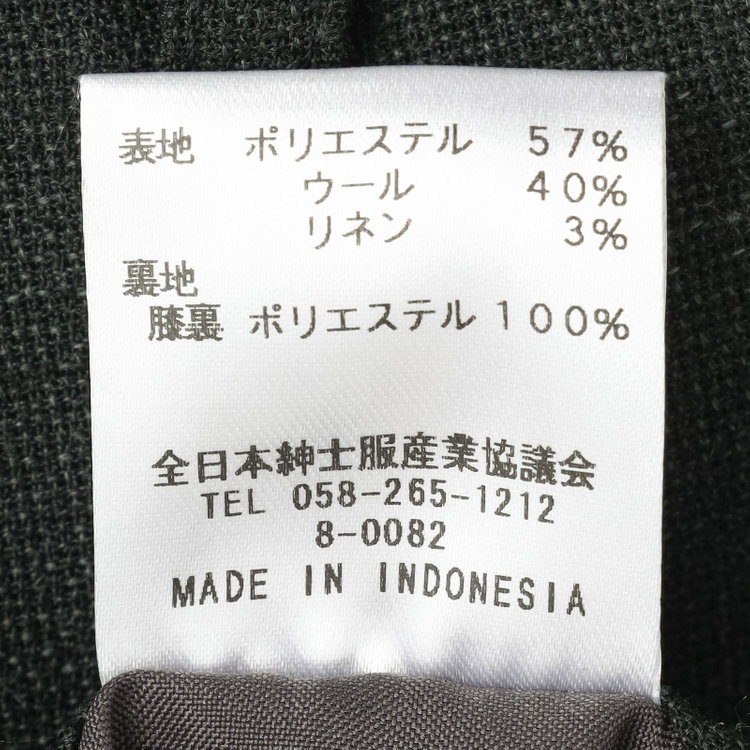 シルバーライン 【CLASSICO TAPERED】【春夏】3釦段返りシングルスーツ 2タック/カーキ/ウエストムーブ仕様/NEW ZEALAND WOOL MIX/※パンツ裾直し必要 緑濃色