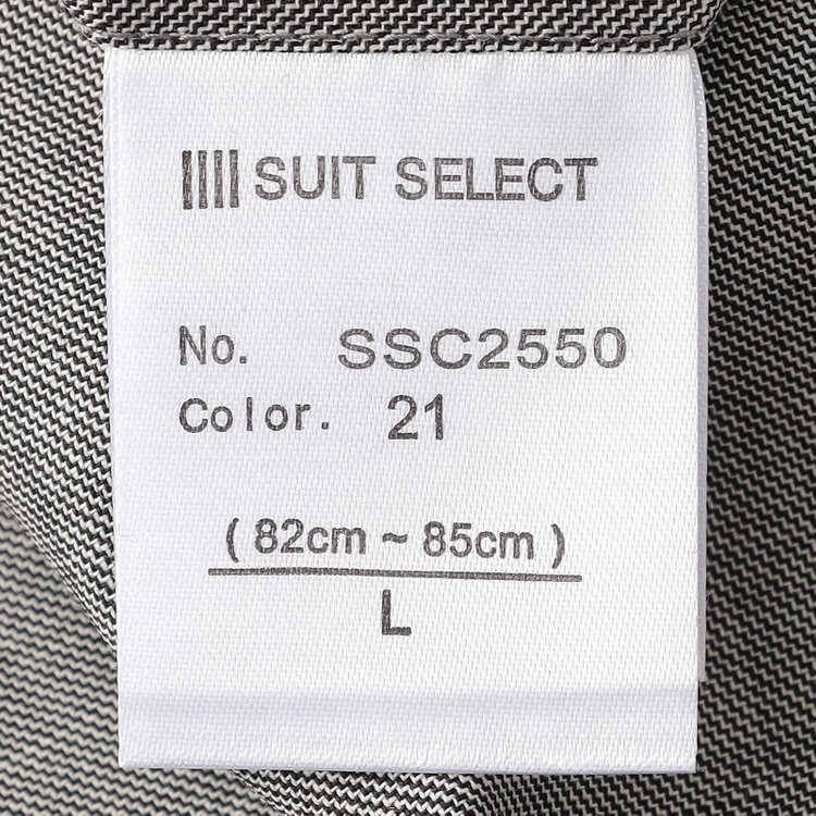 シルバーライン 【CLASSICO TAPERED】【春夏】ウール 1タックテーパードパンツ/グレー/ウエストムーブ/※裾上げ必要 グレー淡色