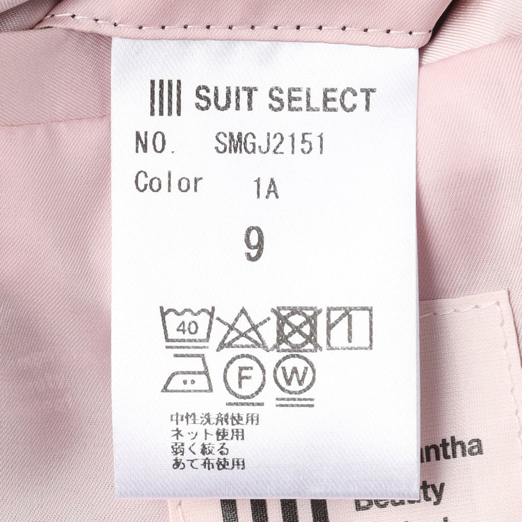 スーツセレクト 【SUIT SELECT×Samantha Thavasa】【年間】1釦ジャケット/ネイビー×ストライプ/4S/マシンウォシャブル 紺中間