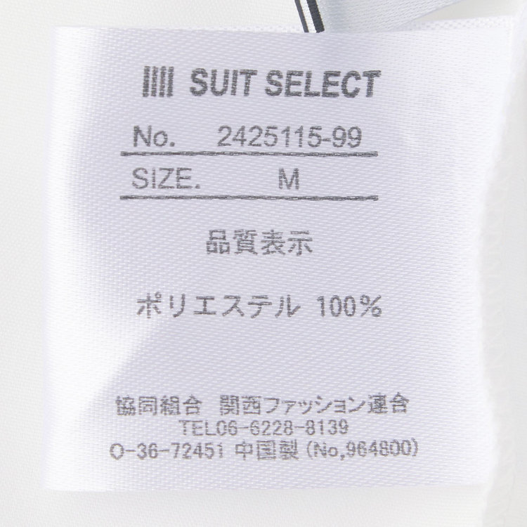 SUIT SELECT　アウトレット 【WEB限定/OUTLET/汚れ・キズ等有】【SILVER LINE/長袖】ボウタイブラウス/ホワイト+ブラック その他