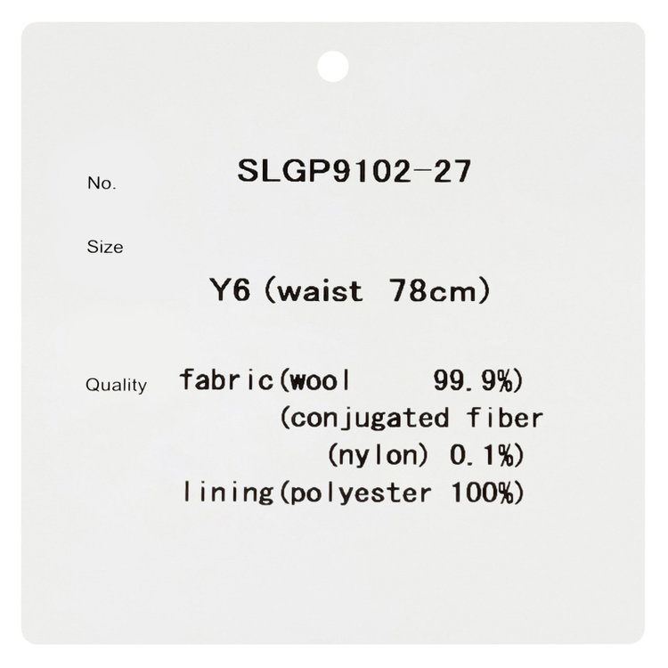 スーツセレクト 【CLASSICO TAPERED】【年間】【フォーマル対応可】2釦シングルスリーピースフォーマルスーツ 1タック/ブラック×ソリッド/※裾上げ必要 黒