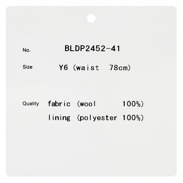 ブラックライン 【発送在庫あり】【SLIM TAPERED_2】【春夏】2釦シングルスーツ 0タック/グリーン×ソリッド/ウエストムーブ/REDA ACTIVE/NEW ZEALAND WOOL MERINO/SHOWER CLEAN/※裾上げ必要 緑濃色