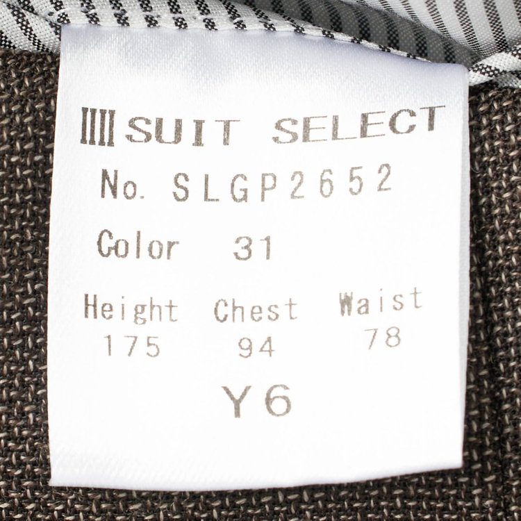 シルバーライン 【CLASSICO TAPERED】【春夏】3釦段返りシングルスーツ 2タック/ブラウン/NEW ZEALAND WOOL MIX/裾直し必要 茶中間