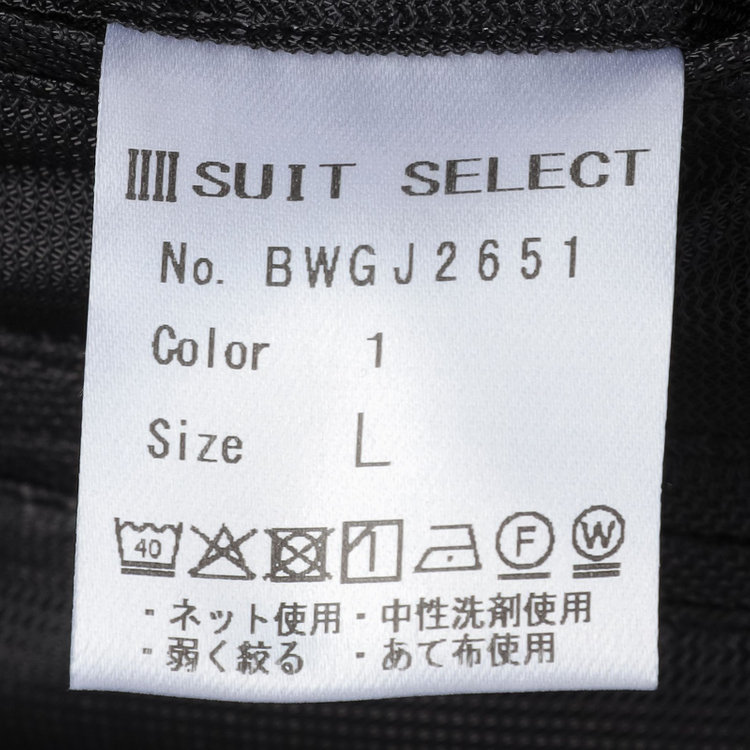 ソノタ 【BLACK LINE】【春夏】2釦シングルジャケット/ネイビー×シアサッカー/NEW ZEALAND WOOL MIX Super100’s 紺中間