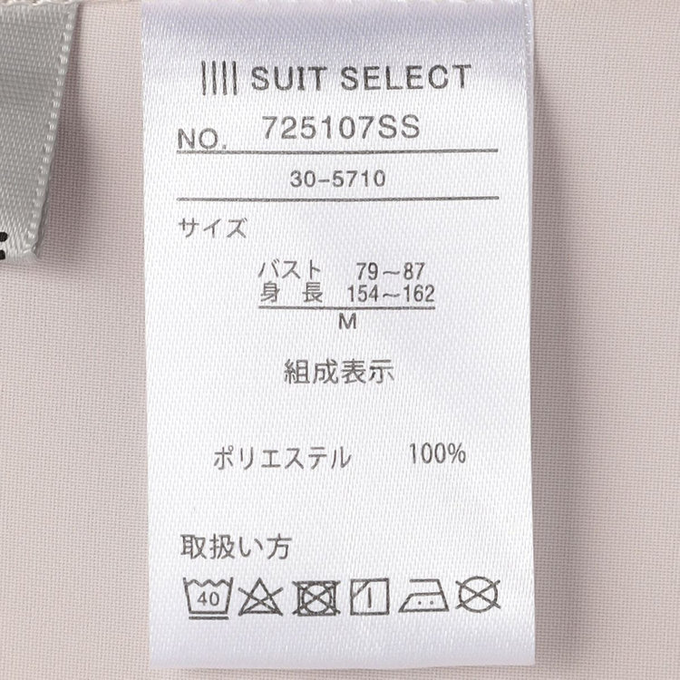 シルバーライン 【SILVER LINE/7分袖】パール釦付きキーネックプルオーバー/ピンク/「ウォッシャブル可能」「2WAYストレッチ」「防シワ」「UV加工」「接触冷感」「透け軽減」 赤淡色