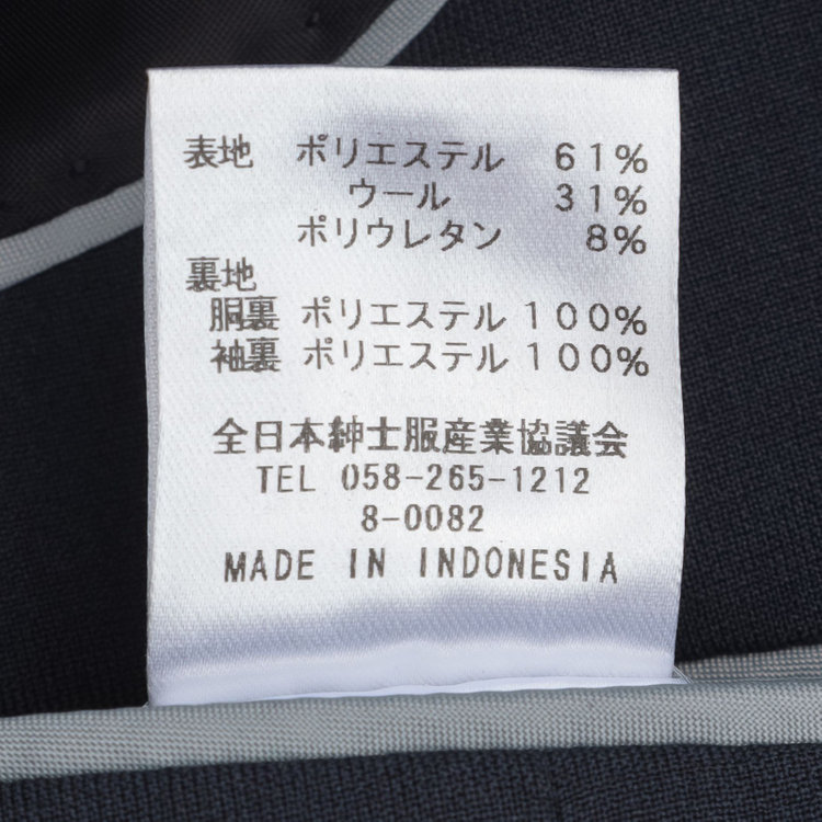 ブラックライン 【発送在庫あり】【SLIM TAPERED_2】【春夏】2釦シングルスーツ 0タック/グリーン×ソリッド/ウエストムーブ/REDA ACTIVE/NEW ZEALAND WOOL MERINO/SHOWER CLEAN/※裾上げ必要 緑濃色