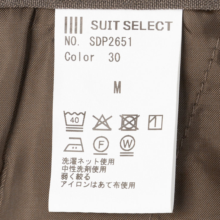 シルバーライン 【SILVER LINE】【年間】1釦シングルパンツスーツ/ブラウン/ウォッシャブル/ウエストシャーリング/4S SUSTAINABILITY&ECOLOGY FABRIC/※パンツ裾上げ済仕様 茶中間