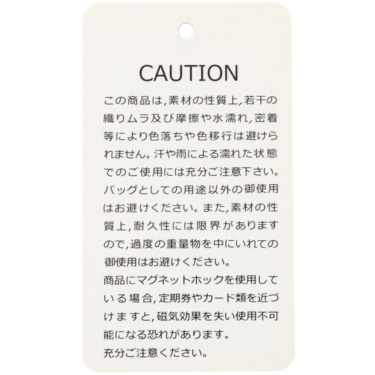 シルバーライン ブリーフケース/ブラウン/ショルダーストラップ付き 茶中間