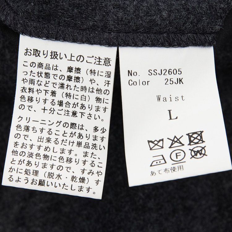 シルバーライン 【Take.it.easy】【秋冬】2タックワイドパンツ/グレー×フランネルニット/※裾上げ必要 グレー濃色