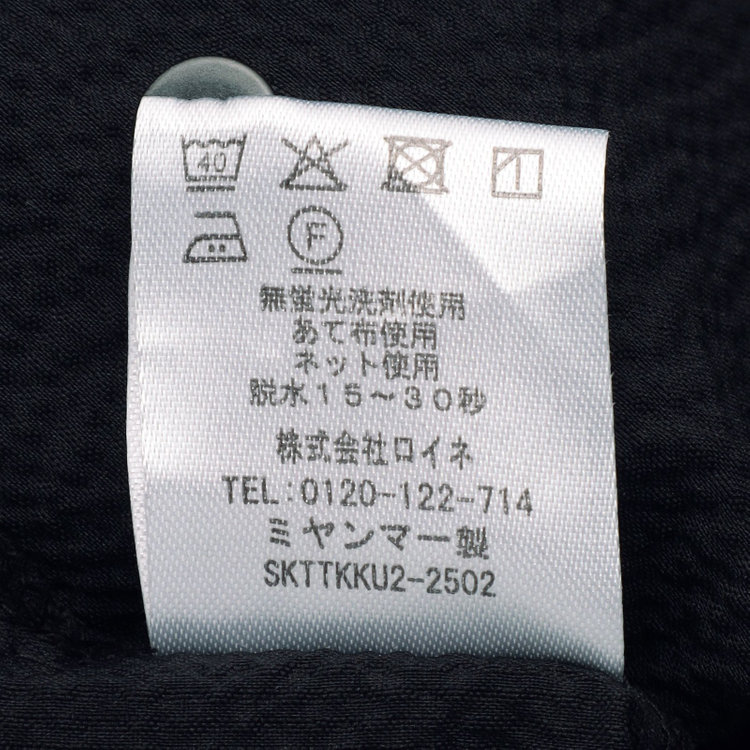 シルバーライン 【発送在庫あり】【RBC/五分袖】カッタウェイビズポロシャツ プルオーバータイプ/ブラック×シアサッカー/4S コットンブレンド 黒