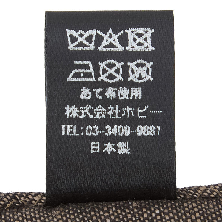 シルバーライン リネンポケットチーフ/ブラウン 茶中間