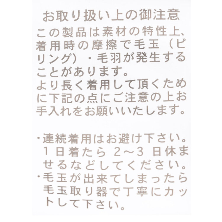 シルバーライン 【CLASSICO TAPERED】【春夏】2釦シングルジャケット/ブラック/4S SUSTAINABILITY&ECOLOGY FABRIC 黒