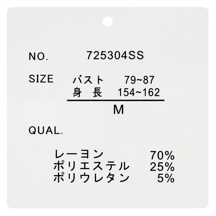 シルバーライン 【SILVER LINE/５分袖】ラメ天竺編みボートネックニット/グレー×ホワイトシルバー グレー淡色