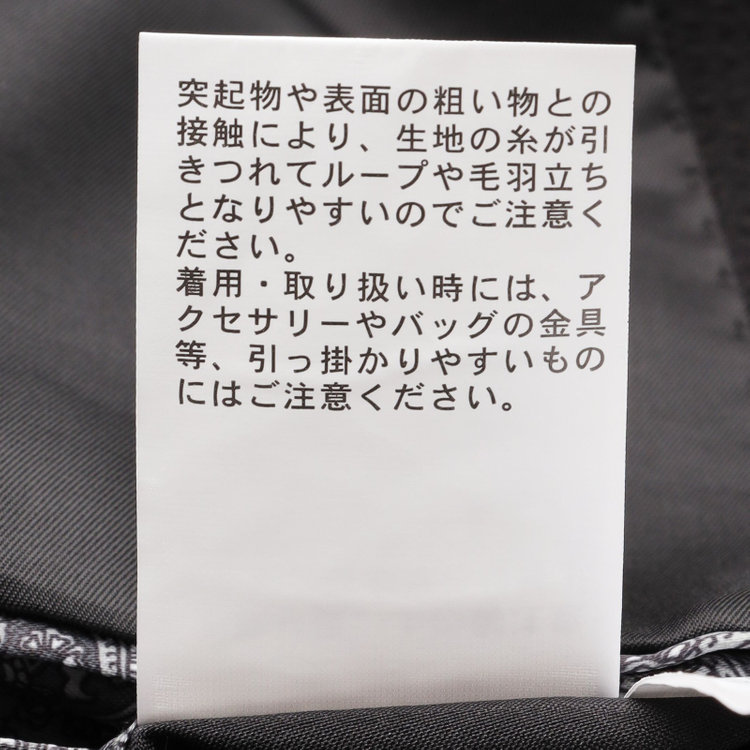 シルバーライン 【CLASSICO TAPERED】【春夏】2釦シングルジャケット/ブラック/4S SUSTAINABILITY&ECOLOGY FABRIC 黒