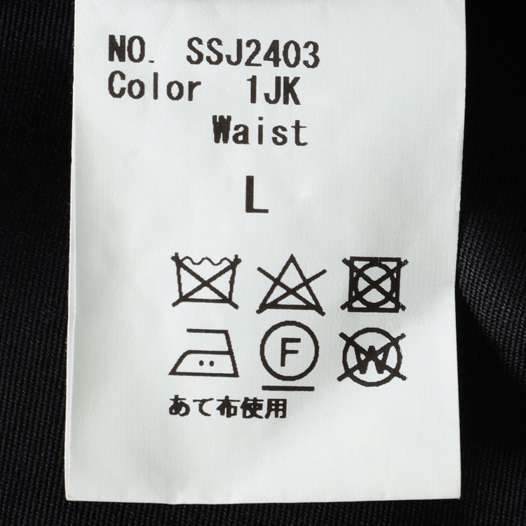 シルバーライン 【発送在庫あり】【Just Loose】コットンパンツ 2タック/ネイビー/VENTILE since1963/※裾上げ必要 紺濃色