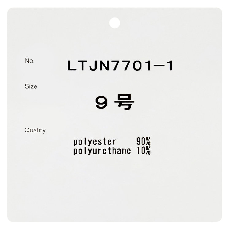 シルバーライン 【SL】【年間】ノーカラージャケット/ネイビー/ウォッシャブル 紺中間