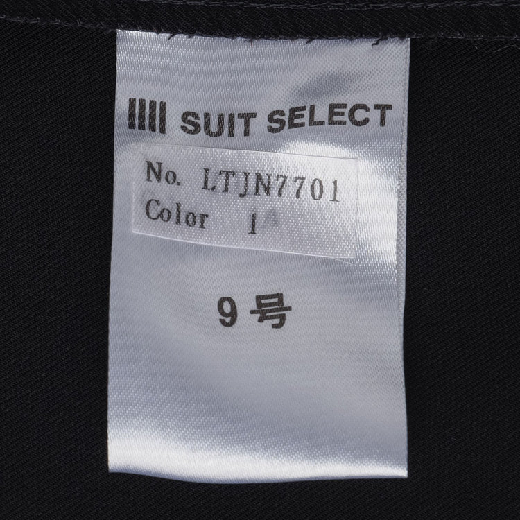 シルバーライン 【SL】【年間】ノーカラージャケット/ネイビー/ウォッシャブル 紺中間