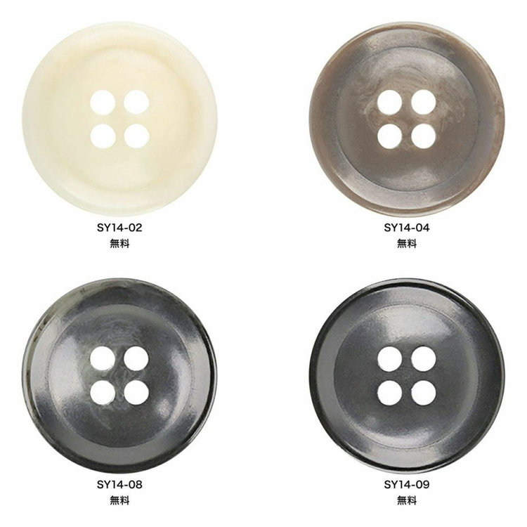 スーツセレクト 【日本製】【MEN'S】【パターンオーダー】【KSW】【秋冬】スーツ/ネイビー/4S Sustainable Shiny (POLYESTER65%/RAYON33%/POLYURETHANE2%) ネイビー系(紺)