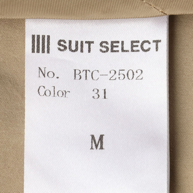 ブラックライン 【発送在庫あり】【BL】【秋冬】ダブルトレンチベルテッドコート/ベージュ 茶淡色